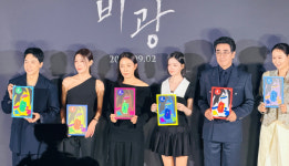 '비광', 류승룡·하지원이 그린 서툰 가족의 연대
