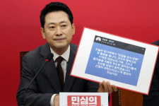 '공소취소' 김승원·'젠더 논란' 용혜인… 野, 낙마 1순위 지목