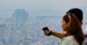 서울 아파트 거래 절벽