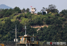 [포토]' DMZ 지뢰 사고'…남북 긴장·대치 고조
