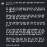 '암살자(들)' 제작사 