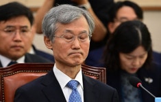 [사설] 대법원장 첫 국감 답변, 3권 분립 훼손 안 돼야