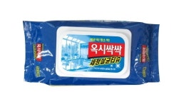 [여행레저] 여행지에서도 깔끔함을 유지하는 센스!