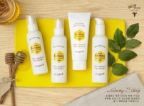 스킨푸드굿애프터눈허니블랙티비비에스피에프20피에이+