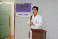 경희대학교치과병원 ‘스켈링센터’ 개소식