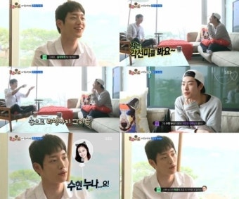 ‘룸메이트’ 서강준, 이상형으로 홍수현 지목 “각선미를 본다”