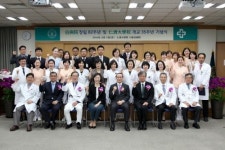 [메디포토] 인제대 백병원, 82주년 창립기념 행사