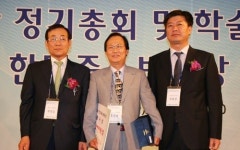 홍승원 대전기독병원장, 제8회 한미중소병원상 봉사상