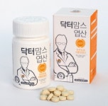 [임신육아] 기형아 방지를 위해 산모가 챙겨야 할 것은?