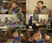 슈퍼맨이 돌아왔다 삼둥이, 하정우 울고 갈 김먹방 “이모님 김 더 주세요”