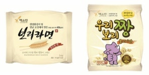 CU, 로컬푸드로 지역 경제 ‘살리고’ 매출 ‘살리고’