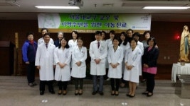 [메디포토] 여의도성모병원, 지역주민 위한 무료이동진료 실시