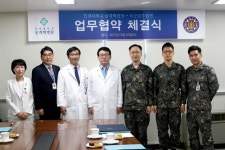 상계백병원-국군양주병원, 현역병 치료 진료협약