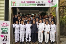 세븐일레븐 “품질 最高, 맛도 最高 도시락 만들겠다”
