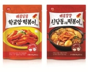 샘표, 매콤달콤 떡볶이 양념 2종 출시