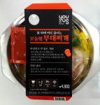 GS25, 가정간편식 유어스모둠햄부대찌개 출시