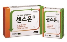 동국제약, 수족냉증 치료제 ‘센스온’ 출시