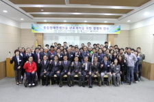 지장협, 전국 장애인 자립작업장 경영자연수 개최