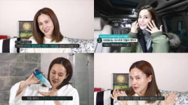 아이비, ‘뷰티 유튜버’ 변신…피부 관리 노하우 대공개