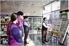 BGF리테일, 찾아가는 편의점 주치의 ‘Clinic for CU’ 운영