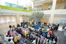 해운대백병원, 아름다운가게와 나눔바자회 개최