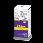 에프앤디넷, 유아 전용 액상형 멀티비타민 출시