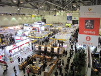 행복의 절반은 맛이다 부산 커피앤디저트쇼 16일 개막