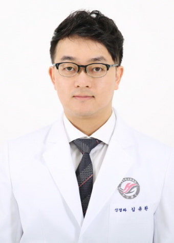 한림대한강성심병원 김유환 교수, 춘계학술대회 수상