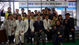 분당서울대병원, 4년째 제주도 저소득층 장애 어린이에 무료 진료 봉사활동