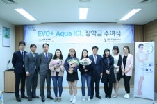 우전브이티, 대학생 장학금 수여식 개최