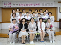 상계백병원 간호부, 임상간호연구 발표회 개최