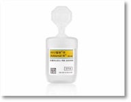 영진약품, 프레지니우스카비 신약 아다멜엔 판매 계약 및 개시