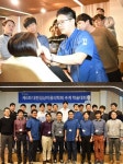 대한임상미용의학회, ‘제5회 추계 정기 심포지엄’ 개최