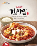 bhc 큰맘할매순대국 얼큰한 맛 메뉴 인기