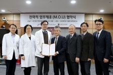 고대안암병원-SCL헬스케어그룹, 연구협력 MOU 체결