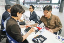 [메디포토] 강남세브란스병원, SRT 수서역서 설날 건강캠페인