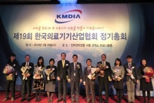 주창언 캐논메디칼 대표, 식약처장 표창