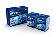 JW중외제약, 영양제 ‘뉴먼트엠지플러스 연질캡슐’ 출시