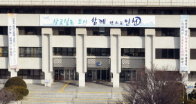 인천시, 학교급식·취약계층 지급 농산물 잔류농약 검사 실시