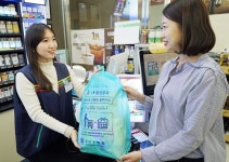 세븐일레븐, 서울 강서구와 손잡고 ‘재사용종량제봉투’ 시범 판매
