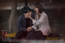 BBQ, MBC 새 수목드라마 ‘봄밤’ 제작 지원