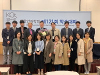 길병원 이대영 교수팀, 대한안과학회 학술대회서 우수학술상