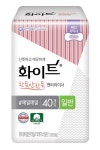 유한킴벌리 화이트, ‘한듯안한듯 팬티라이너’ 출시