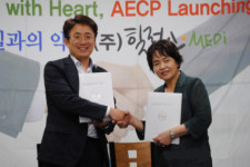 부산 천사요양병원, 심혈관질환 치료장비 도입으로 치료영역 확장