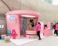 배스킨라빈스, 서울패션위크서 ‘지오반노니 팝업부스’ 운영