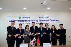 셀렉신, 진스크립트와 면역항암제 SLC-3010 CDMO 계약 체결