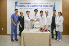 안성성모병원, 경기남부 2차병원 최초 연성요관내시경 요로결석제거술 200례 달성