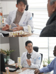 KNN 메디컬24시 닥터스, 힘내라병원 ‘고령의 희망 최소침습 수술’