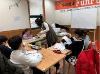 동작구, 우리마을 교육나눔 영어교실 운영