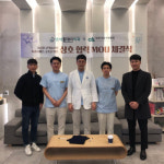 연세올데이치과-대전사업가연합회, MOU 체결